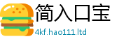 2025新奥天天开好彩新奥彩免费版及77777788888王中王正版